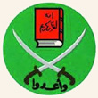 muslimHoodLogo