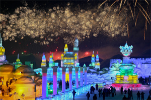 harbin