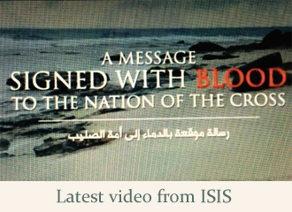 isis-message