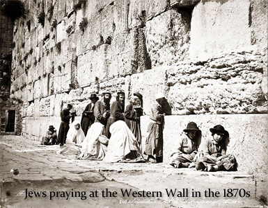 westernwall1870s