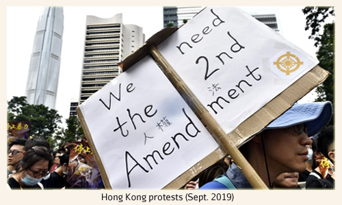HongKongProtests2ndAmendm